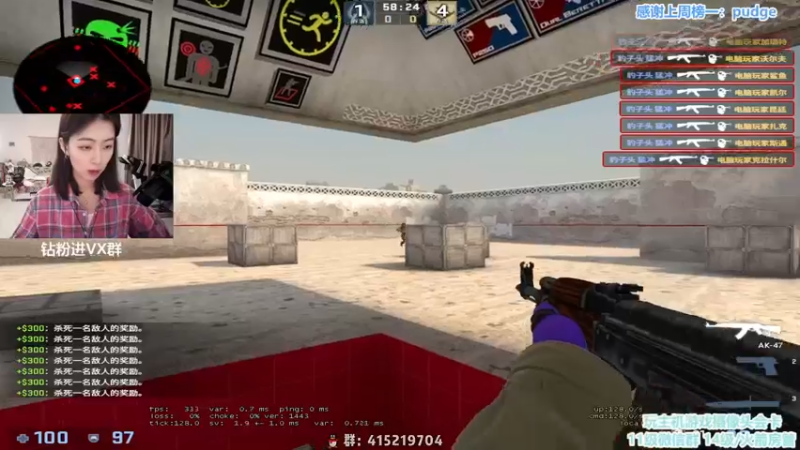 【2022-03-28 22点场】馨儿MIRANDA：【馨儿】好好练习csgo