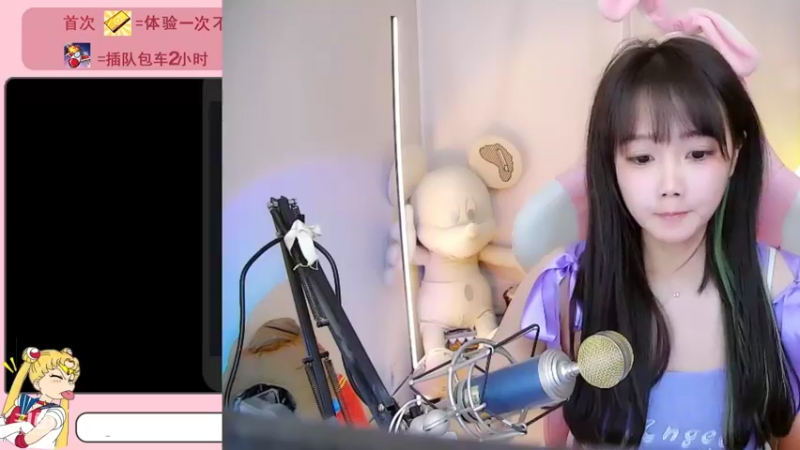 【2022-03-28 20点场】欣小菜：【可上车】十分钟一把！