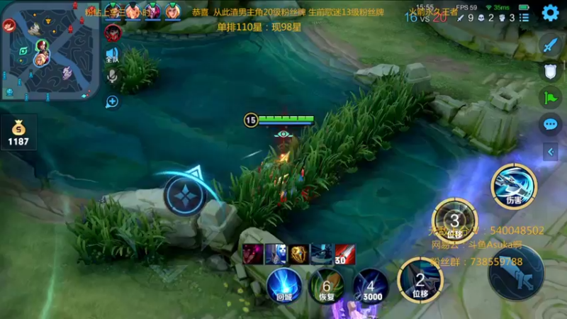 【2022-03-29 02点场】路人王Asuka：【国服李白韩信微信区冲巅峰赛2500分】