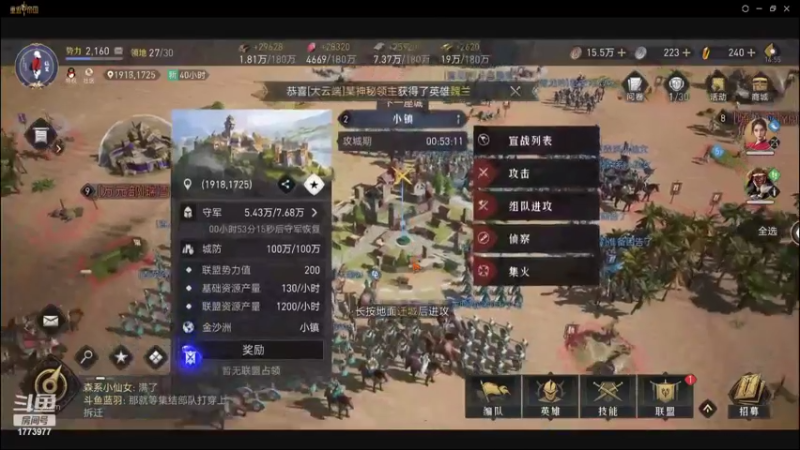 【2022-03-29 14点场】兔八哥YonHen：无语子呀 兄弟们
