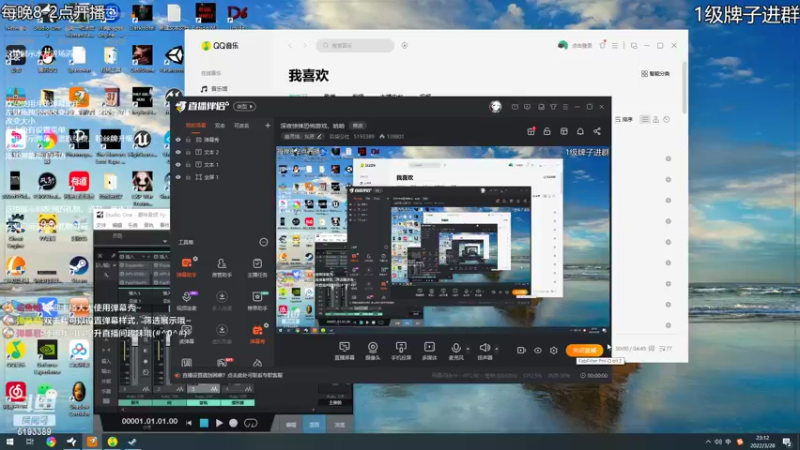 【2022-03-28 23点场】玖柒公社：深夜惊悚恐怖游戏，哈哈