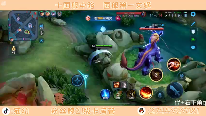 【2022-03-28 20点场】猫幼zzz：在黑夜里活着