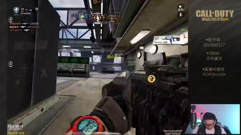 【2022-03-28 22点场】皮皮鲨FPS：虎 年 嗷 嗷 鲨