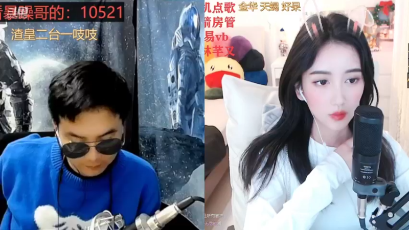 【2022-03-28 07点场】林芊又：偶尔感性经常偶尔❤