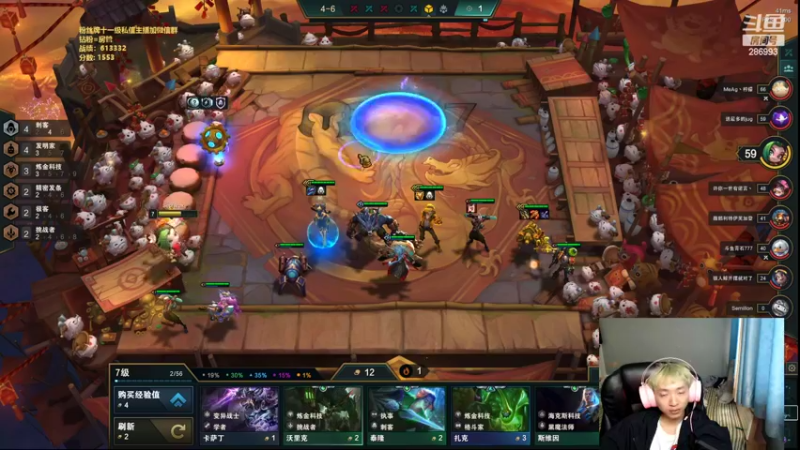 【2022-03-29 16点场】卑微小泽丶：小泽：备战比赛