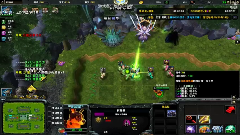 【2022-03-28 20点场】无智的旋律：震惊！发现了新的联机游戏