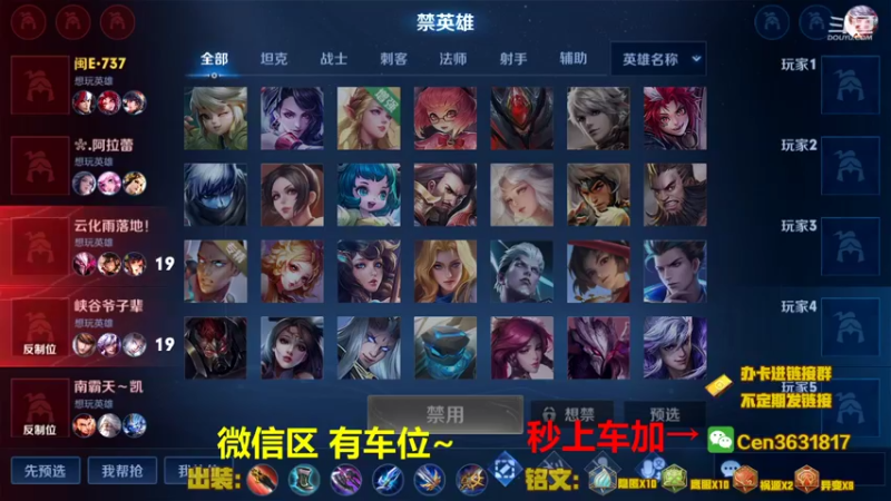 【2022-03-29 17点场】Cen如今：国服达摩，骚操作，实力带粉!!!