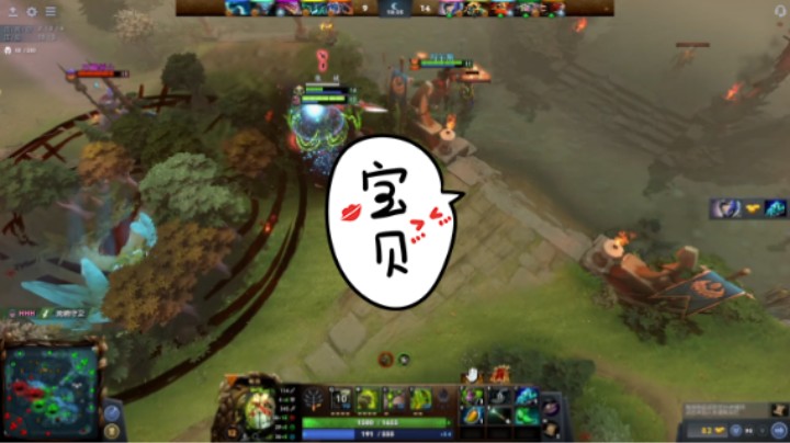 美滋滋【DOTA2】牛健子983的五号位屠夫躺赢时刻，尝试了跳刀魔晶流，阵容完败竟然也赢的如此丝滑，保了个大哥血魔，中路哈斯卡对黑鸟，下路马尔斯和月骑4号位，呵