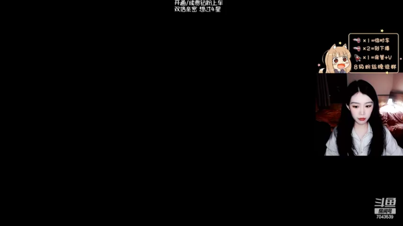 【2022-03-28 19点场】童仔小小坑：【童仔】新主播求关注 想过个4星爱你们~