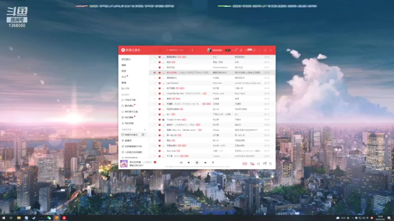 【2022-03-29 19点场】地表最强狸仔仔哟：今天也是可爱御姐的一天！