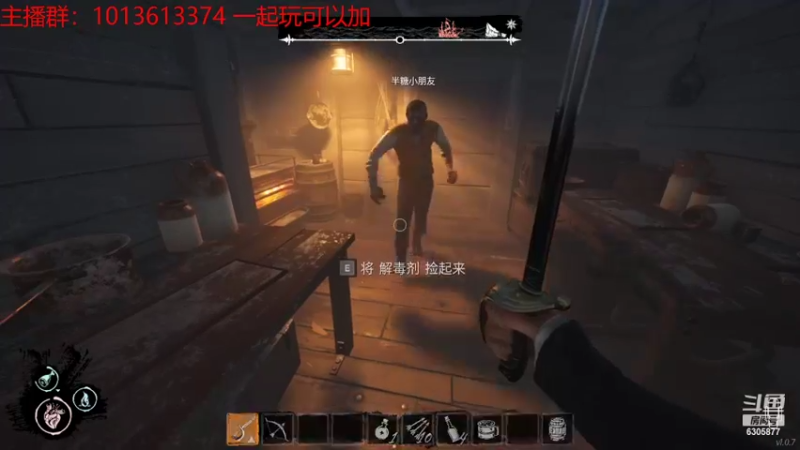 【2022-03-28 19点场】温柔既可爱的麦克雷雷：雷：开船！