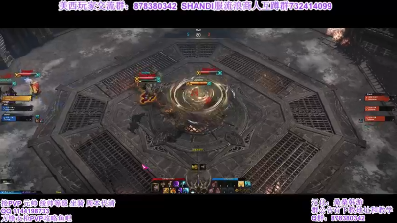 【2022-03-29 04点场】丶月咒：【PVP】刀锋竞技一下。打坐骑称号