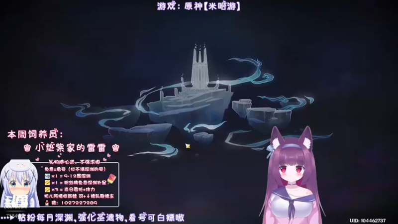 【2022-03-29 02点场】Corgi酱紫：啊~原来我们是兄弟！！！