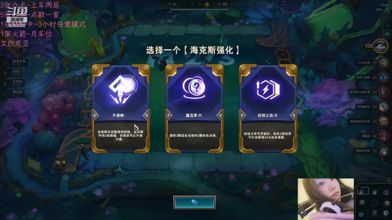 【2022-03-28 07点场】我想念你的微笑如阳光：二台：怎样混上钻石