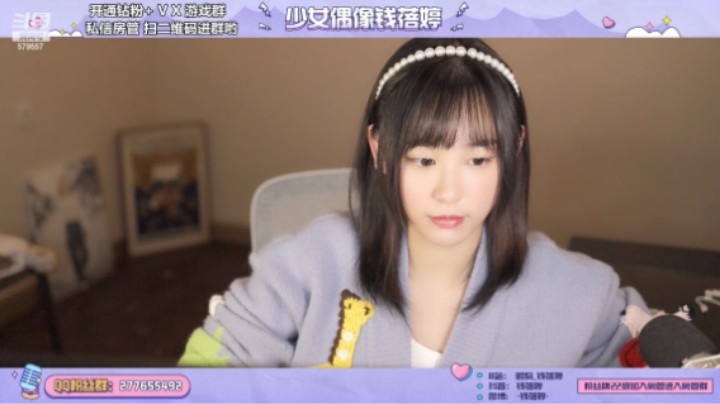 聊聊在家隔离这些事