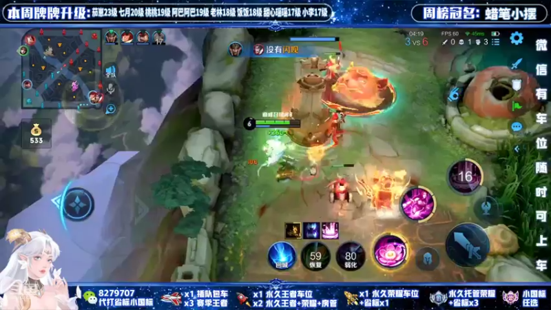 【2022-03-27 20点场】绪伦gg：绪伦：全英雄双系统解决一切上分问题！