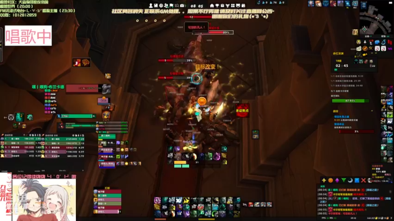 【2022-03-26 08点场】犬森SHANK：社区莫名消失 正联系GM处理