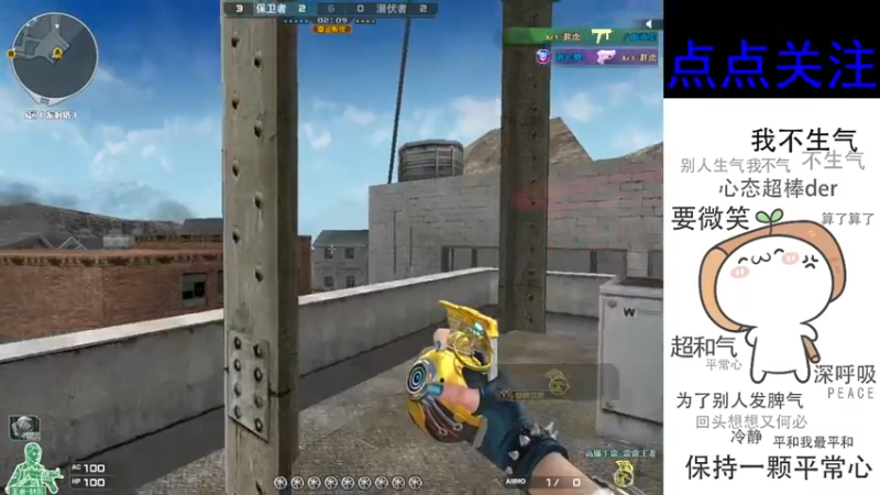 【2022-03-27 00点场】cf心殇：首胜/定级/爆裂者/猫爪/秒上号