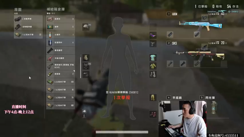 【2022-03-29 01点场】天赐丶4533511：万场KD6战术大师
