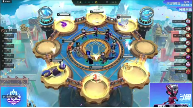 【2022-03-29 17点场】峡谷跳跳染：解说比赛toc 看不到弹幕