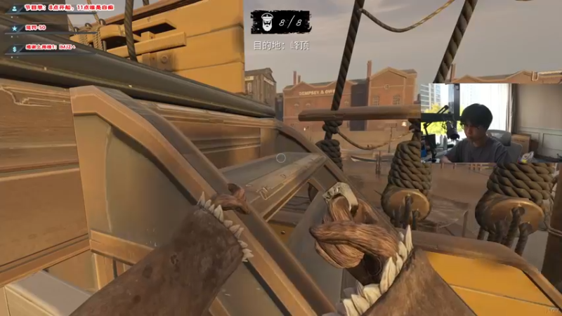 【2022-03-29 16点场】imxiaoxin：【纽约战舰之白痴船】