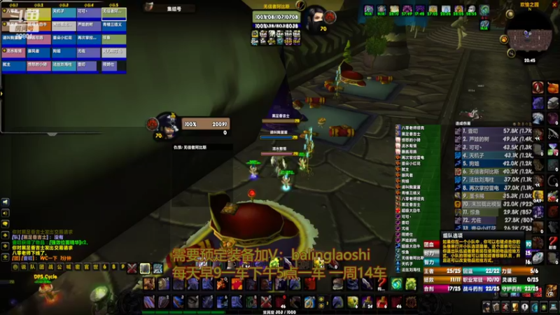 【2022-03-29 20点场】80God：布鲁八零牌BT第120车速通