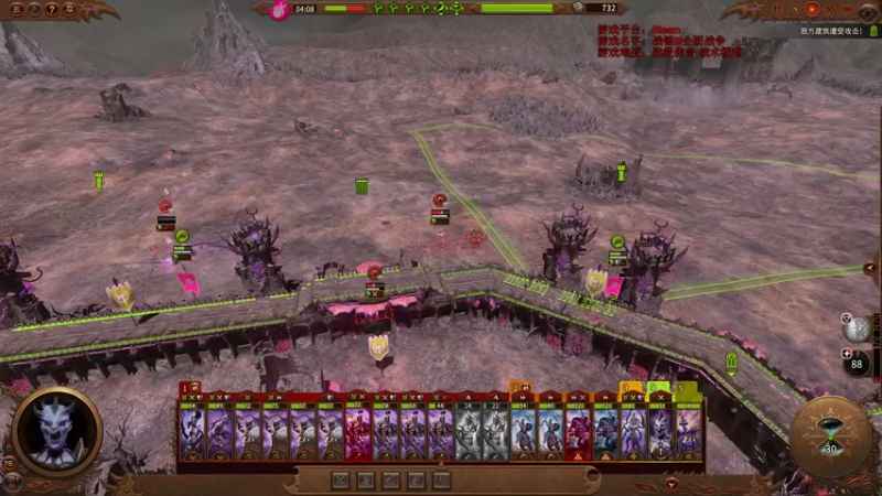 【2022-03-29 20点场】鱼的眼泪水知道：【传奇难度】战锤Ⅲ全面战争