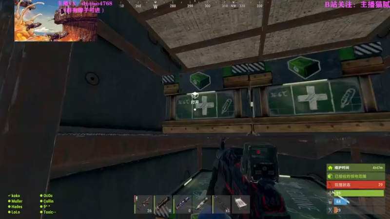 【2022-03-28 22点场】Happy丨猫腻：【猫腻】爱生活爱游戏