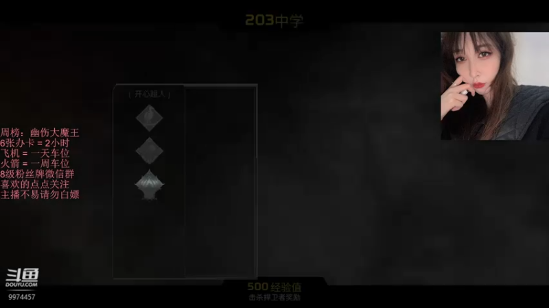 【2022-03-28 12点场】酷酷泡芙ovo：回来好好直播第一天