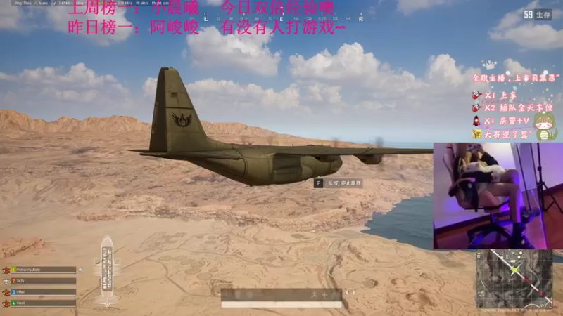 【2022-03-22 21点场】快乐的小baby呀：有车位，少女音小菜鸡来带带我嘛