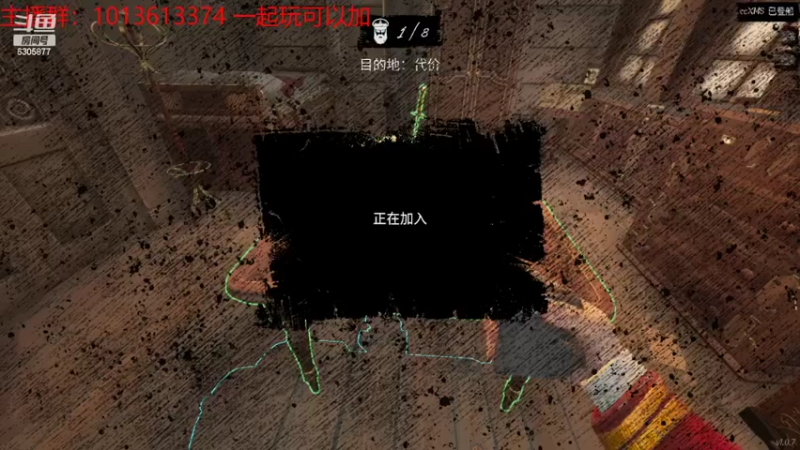 【2022-03-27 13点场】温柔既可爱的麦克雷雷：雷：开船！