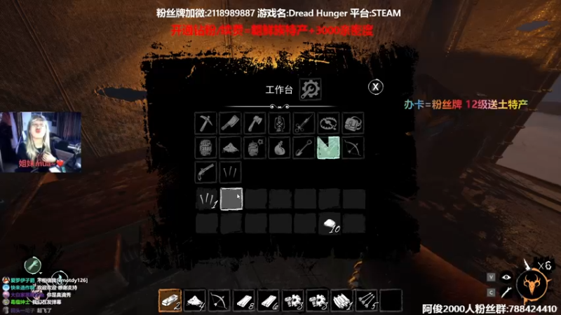 【2022-03-29 16点场】阿俊丶ll：【阿俊】魔厨小子！娱乐直播！