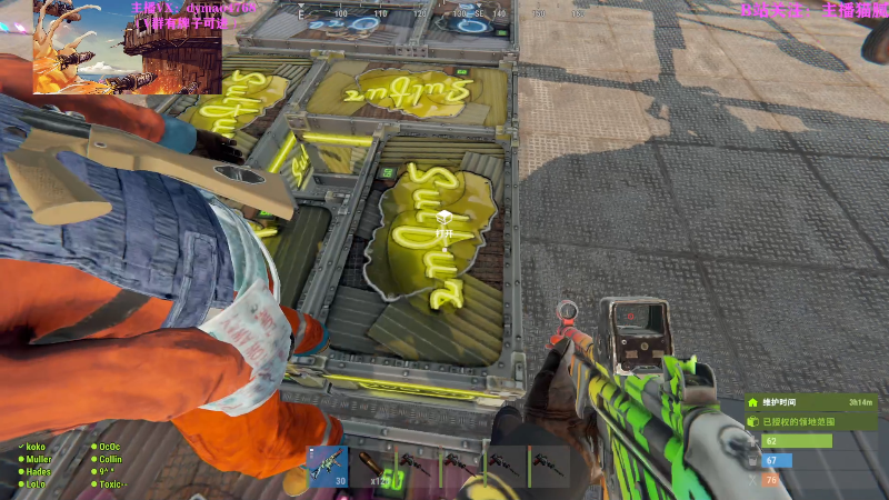 【热门游戏】Happy丨猫腻的精彩时刻 20220329 00点场