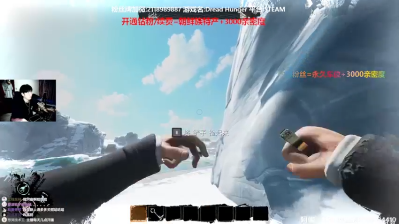 【2022-03-29 18点场】阿俊丶ll：【阿俊】21点直播！等你！