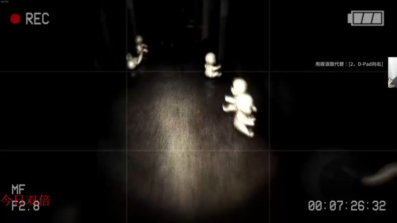 【2022-03-29 02点场】章随便先生：解密游戏之夜？