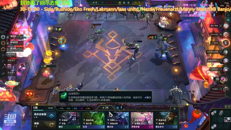 【2022-03-29 02点场】解说kris：Kris：回不去家了，无头直播