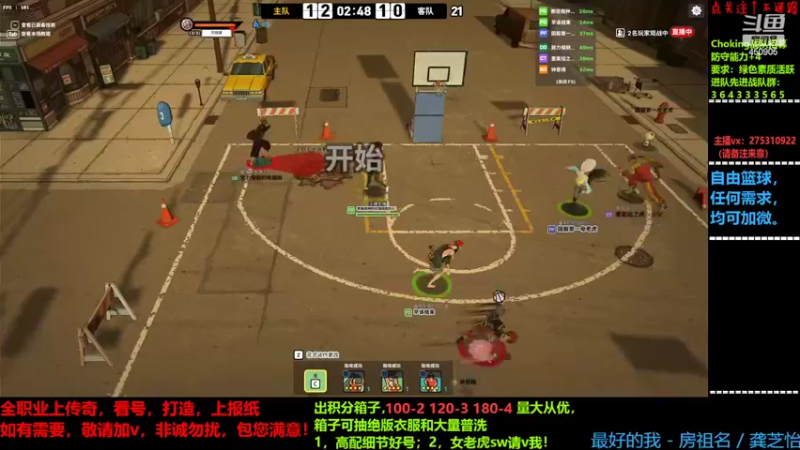 【2022-03-28 22点场】楚楚YJ：来点业务吧 哥哥们！