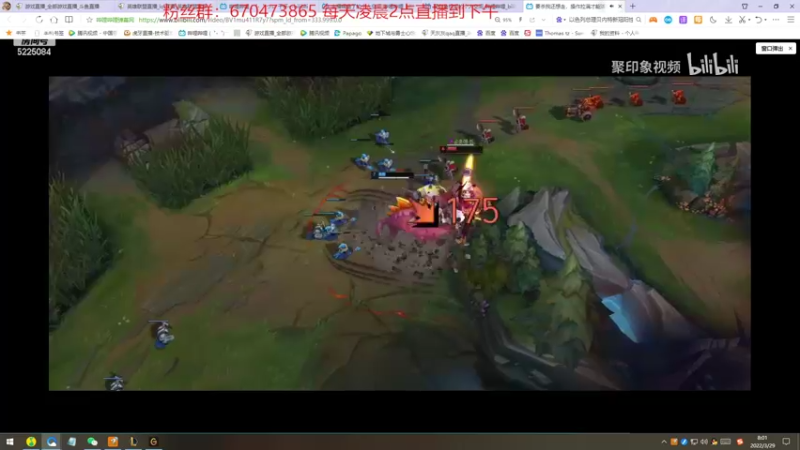 【2022-03-29 08点场】天灰灰qaq：屠杀各区高分选手学会轻松上王者