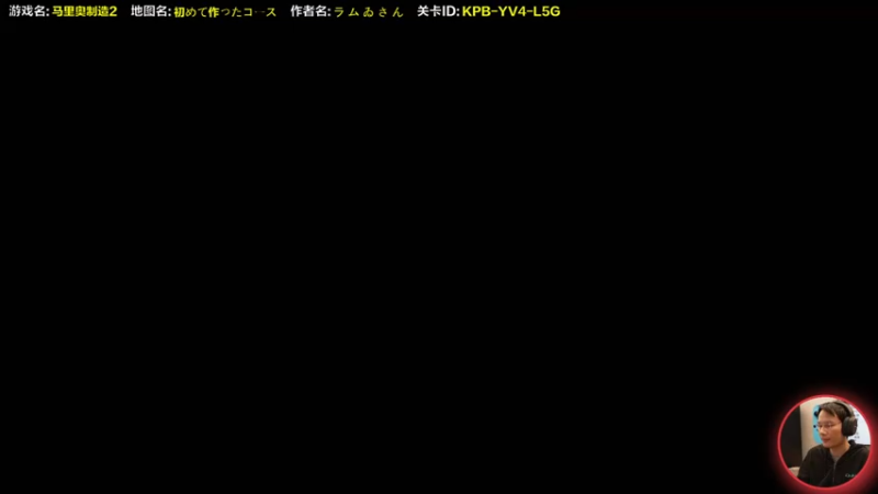 【2022-03-29 16点场】超级小桀：你真以为马里奥是个简单的游戏？？