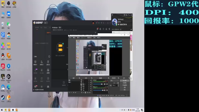 【2022-03-28 13点场】白鲨XqLuN：季后赛加油