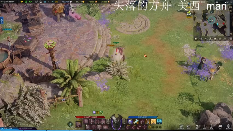 【2022-03-29 20点场】主播帝王：帝王的直播间：多人生存游戏