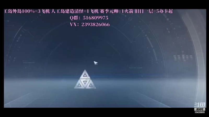 【2022-03-28 18点场】奔跑吧少年178261：奔跑吧少年178261的直播间