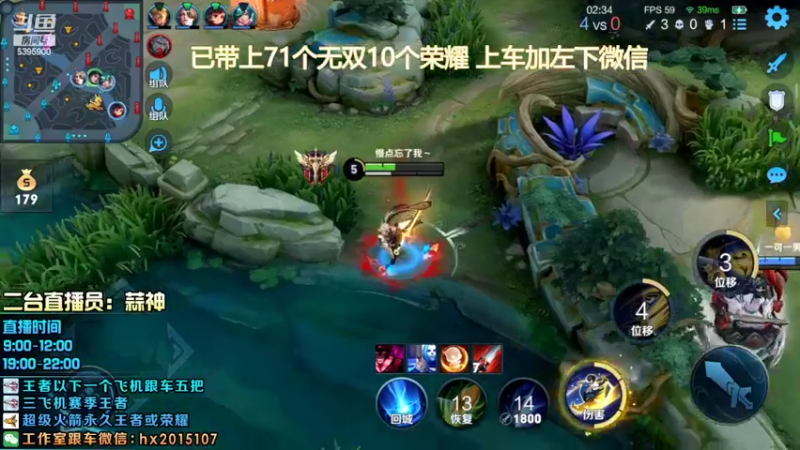 【2022-03-29 14点场】A老回：瞬杀流无规则射手狼狗带粉如打人机！
