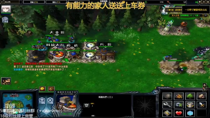 【2022-03-28 05点场】小角色ovo：自信即巅峰！！
