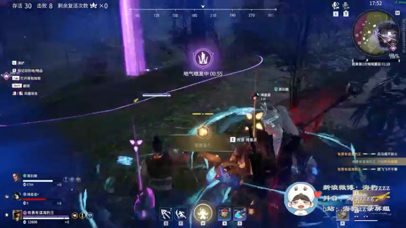【2022-03-28 22点场】海豹zzz：雇佣兵day1！