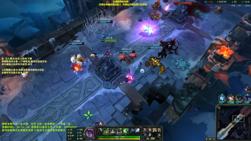 【2022-03-29 11点场】胖胖灬：免费上车！二台可可带你打游戏~