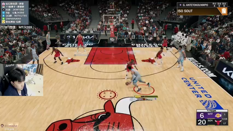 【2022-03-27 23点场】2K仔仔：仔仔:NBA2K梦幻球队