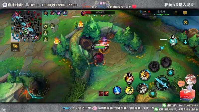 【2022-03-29 18点场】林熙Lxxi：新赛季上国一潘森！
