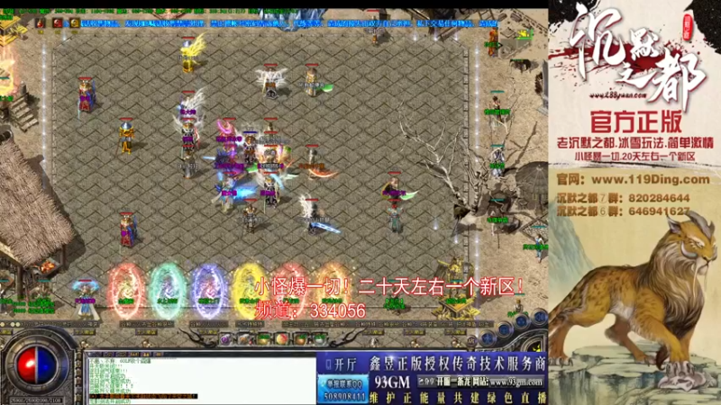 【2022-03-28 09点场】沉默的牧神：沉默之都，小怪爆一切！