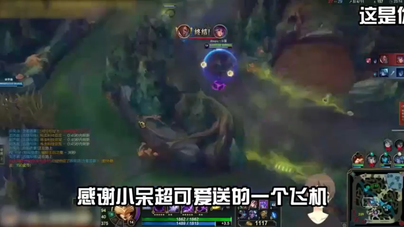 小漠：差点喜当爹